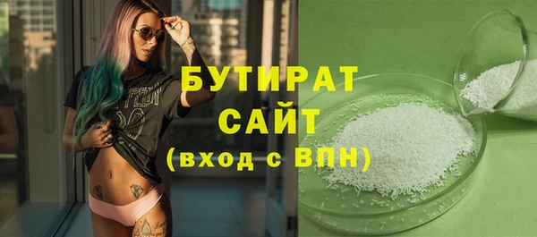 кокс Пестово