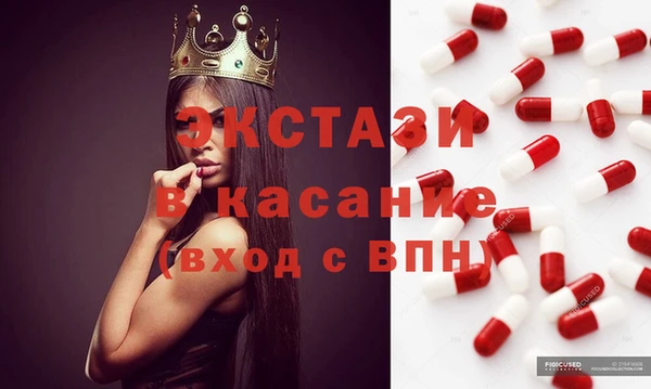 кокс Пестово