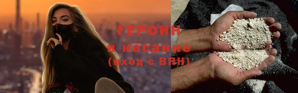 кокс Пестово