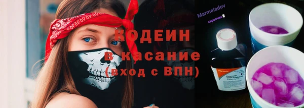 мефедрон Пересвет