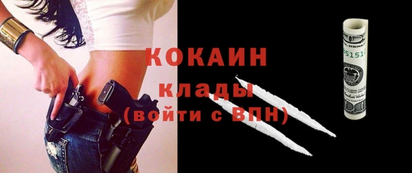 кокс Пестово