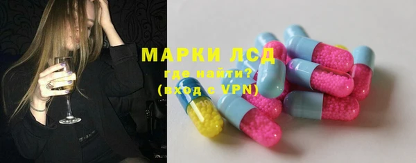 мефедрон Пересвет