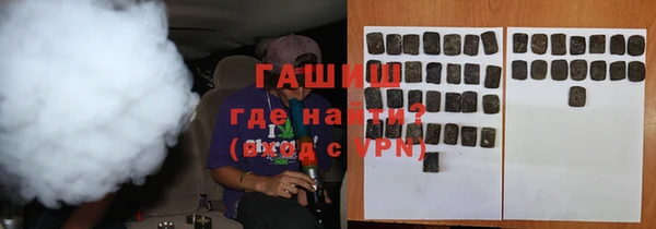 мефедрон Пересвет