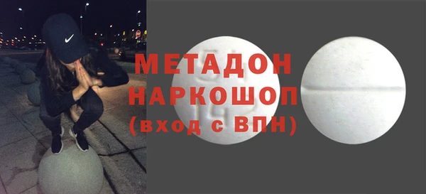 кокс Пестово