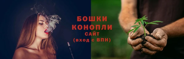 мефедрон Пересвет