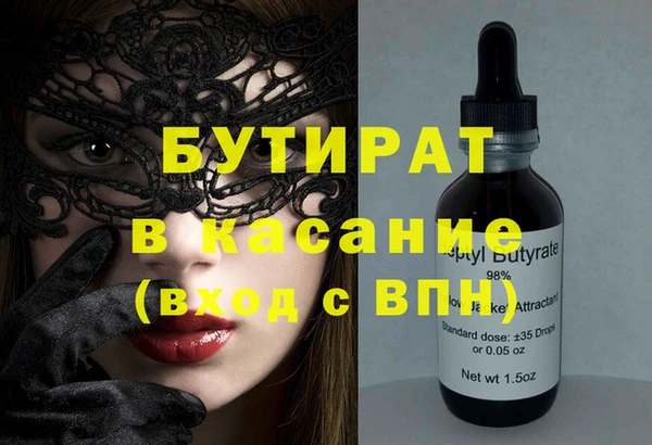 apvp Остров