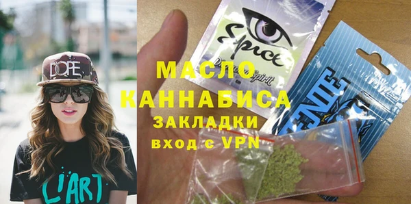 кокс Пестово