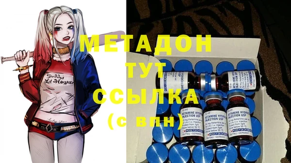 кокс Пестово