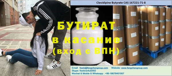 кокс Пестово