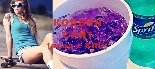 кокс Пестово