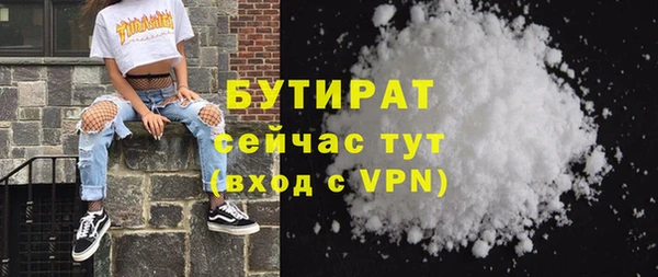 кокс Пестово