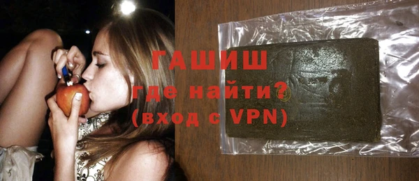мефедрон Пересвет