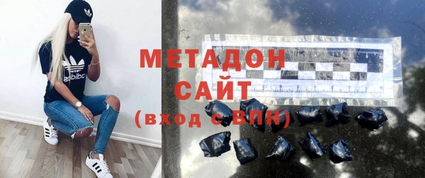 мефедрон Пересвет