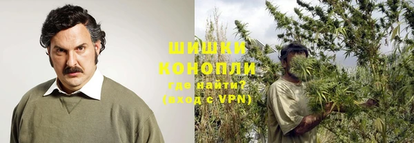 МДМА Переславль-Залесский