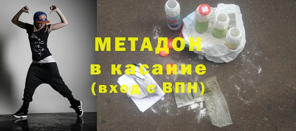 кокс Пестово