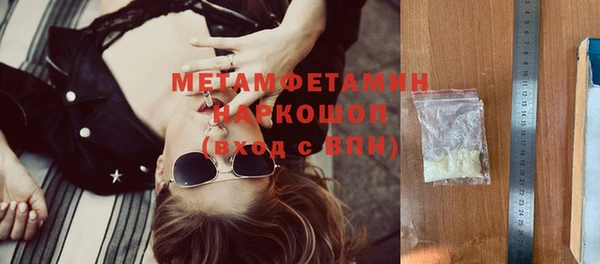 кокс Пестово