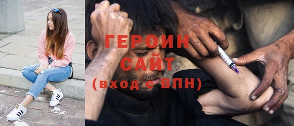 МДМА Переславль-Залесский