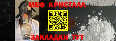 PSILOCYBIN Донской