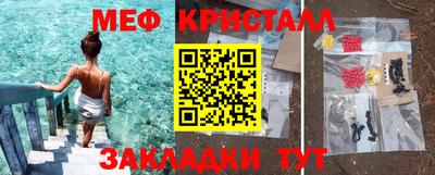 дурь Дубна
