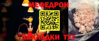 дурь Дубна