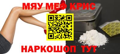 дурь Дубна