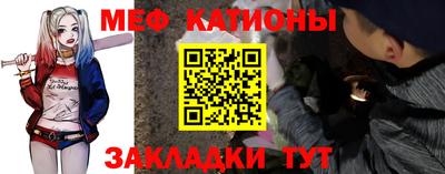 PSILOCYBIN Донской