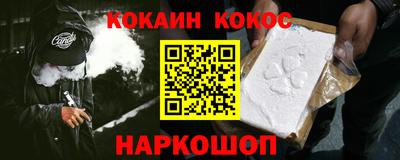 PSILOCYBIN Донской