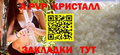 дурь Дубна
