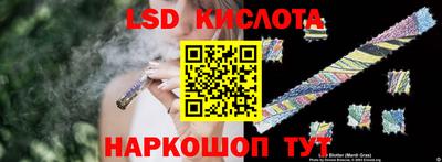 дурь Дубна