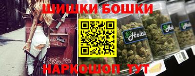 PSILOCYBIN Донской
