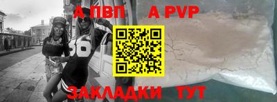 дурь Дубна