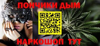 PSILOCYBIN Донской