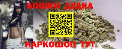 таблы Донецк
