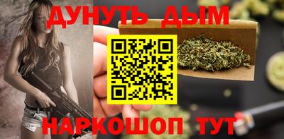 дурь Дубна