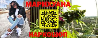 PSILOCYBIN Донской