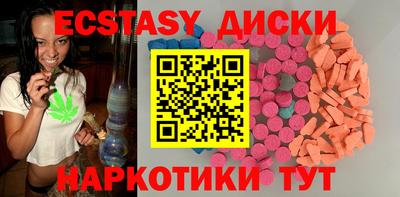 дурь Дубна
