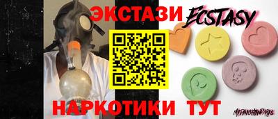 не бодяженный Пенза