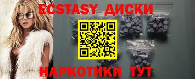 PSILOCYBIN Донской