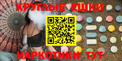 дурь Дубна