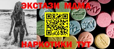 PSILOCYBIN Донской