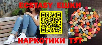 PSILOCYBIN Донской