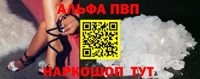 PSILOCYBIN Донской