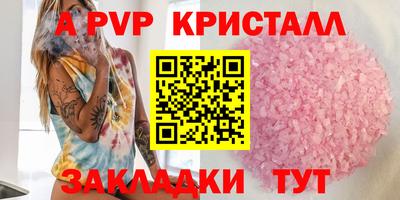 PSILOCYBIN Донской