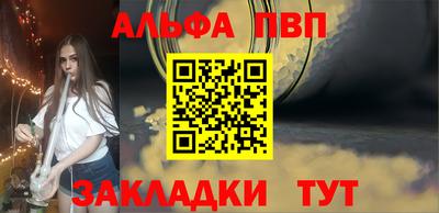 дурь Дубна