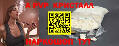 дурь Дубна