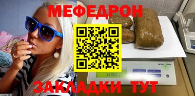 PSILOCYBIN Донской