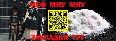 дурь Дубна