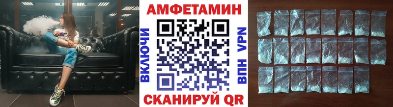 Первитин кристалл  наркота  Торжок 